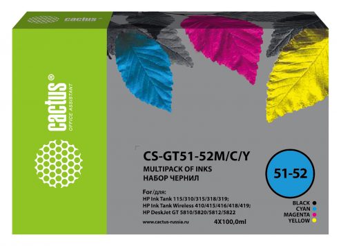Чернила Cactus CS-GT51-52M/C/Y голубой/пурпурный/желтый/черный набор 4×100мл для DeskJet GT 5810/5820/5812/5822