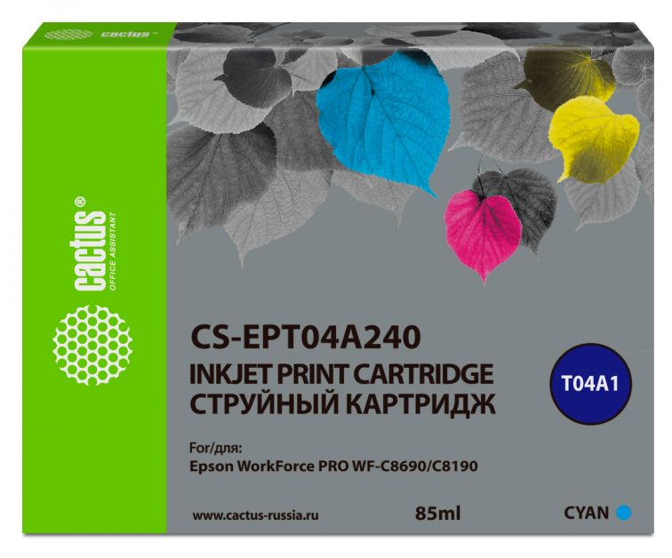 Картридж струйный Cactus CS-EPT04A240 голубой (85мл) для Epson WorkForce Pro WF-C8190, WF-C8690