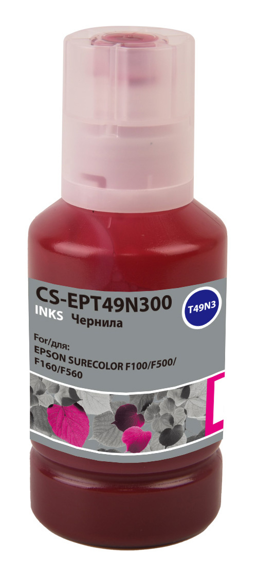 Чернила Cactus CS-EPT49N300 пурпурный 140мл для Epson SureColor SC-F100/F500