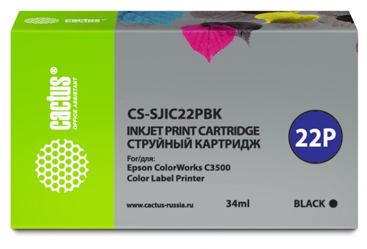 Картридж струйный Cactus CS-SJIC22PBK черный (34мл) для Epson ColorWorks C3500