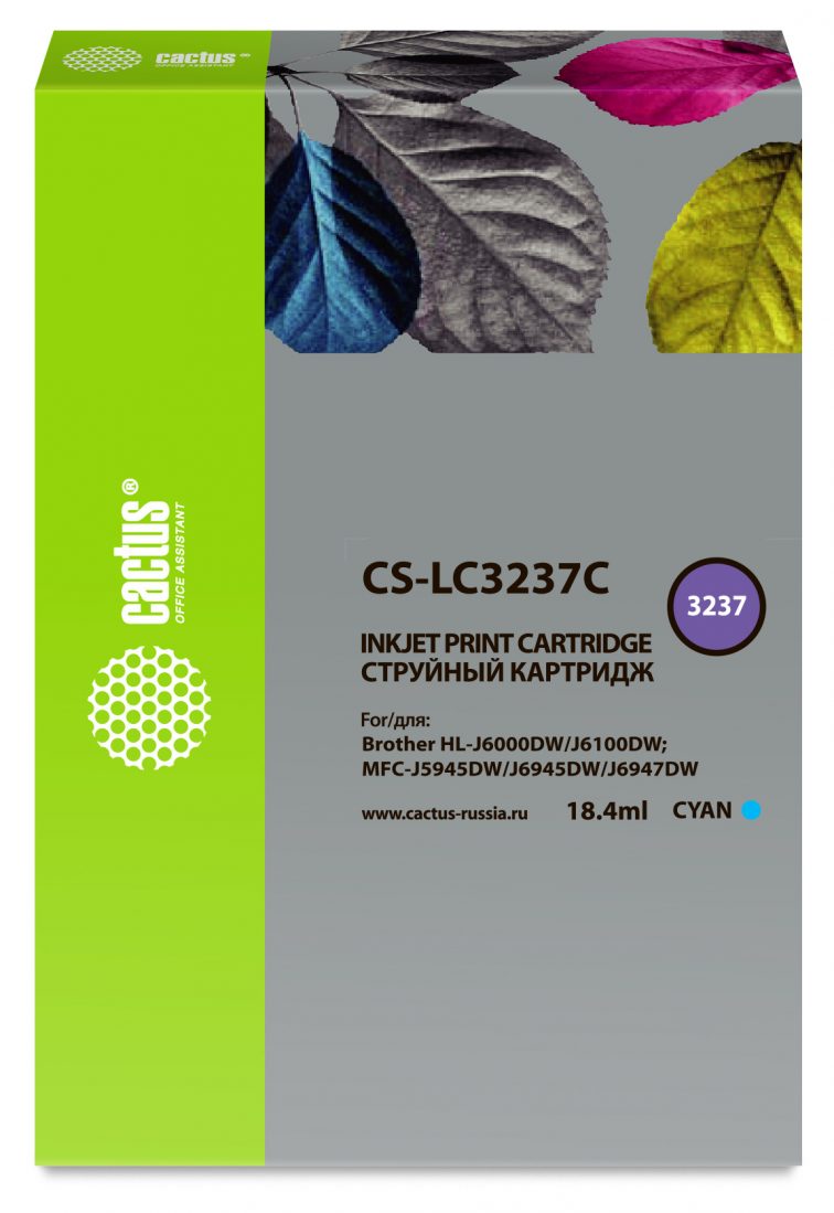 Картридж струйный Cactus CS-LC3237Y желтый (18.4мл) для Brother HL-J6000DW/J6100DW