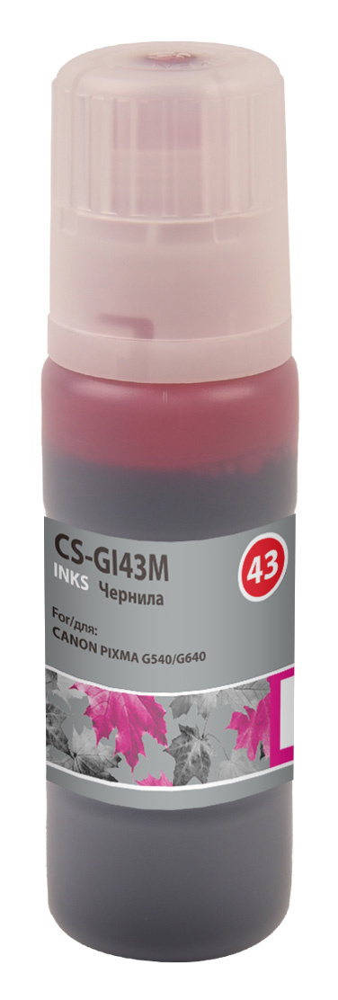 Чернила Cactus CS-GI43M пурпурный60мл для Canon Pixma G640/540