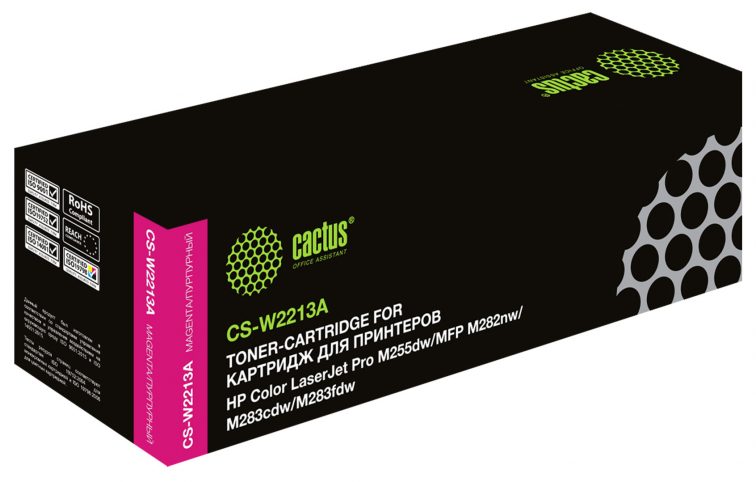 Картридж лазерный Cactus CS-W2213A W2213A пурпурный (1250стр.) для HP M255/MFP M282/M283