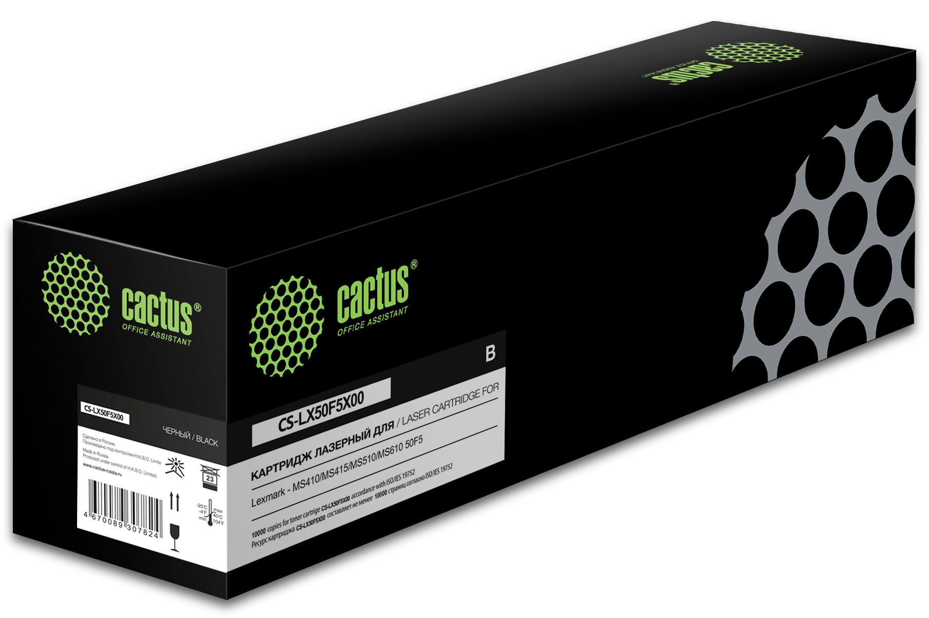 Картридж лазерный Cactus CS-LX50F5X00 50F5X00 черный (10000стр.) для Lexmark MS410/MS415/MS510