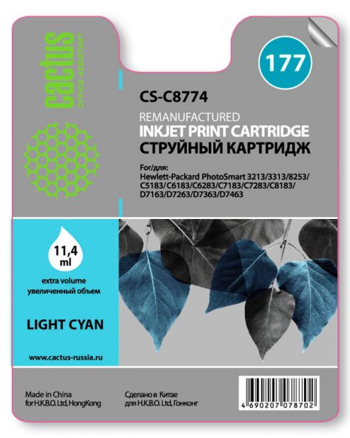 Картридж струйный Cactus CS-C8774 светло-голубой для №177 HP PhotoSmart 3213/3313/8253/C5183/C6183 (11,4ml)