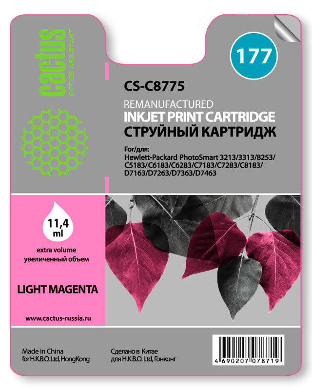Картридж струйный Cactus CS-C8775 светло-пурпурный для №177 HP PhotoSmart 3213/3313/8253/C5183/C6183 (11,4ml)