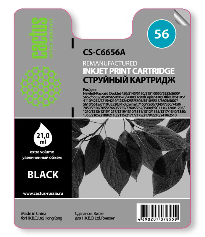 Картридж струйный Cactus CS-C6656A черный для №56 HP DeskJet 450/5145/5150/5151/5550/5552 (20ml)