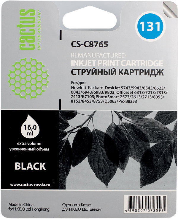 Картридж струйный Cactus CS-C8765 черный для №131 HP DJ5743/6543/6843, PhotoSmart2613/2713 (17ml)