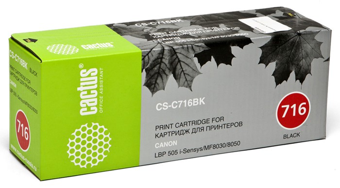 Тонер Картридж Cactus CS-C716BK черный для Canon LBP-5050 5050N (2300стр.)