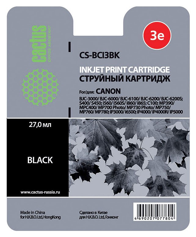 Картридж струйный Cactus CS-BCI3BK черный для Canon BJC-3000/ BJC-6000/ BJC-6100/ BJC-6200 (24ml)