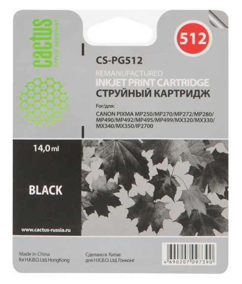 Картридж струйный Cactus CS-PG512 черный для Canon Pixma MP240/MP250/MP260 (14ml)
