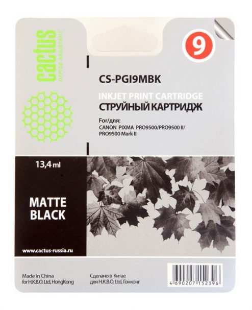 Картридж струйный Cactus CS-PGI9MBK черный матовый для Canon Pixma X7000/MX7600/PRO9500 (13,4ml)