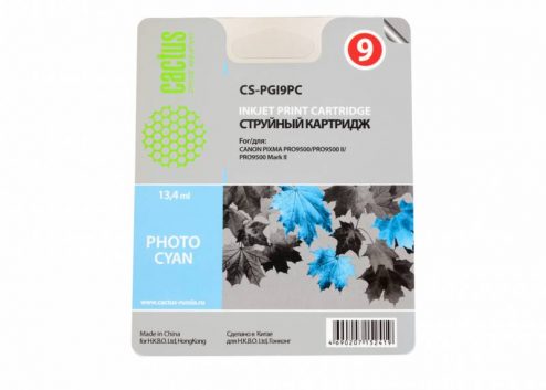 Картридж струйный Cactus CS-PGI9PC фото голубой для Canon Pixma X7000/MX7600/PRO9500 (13,4ml)