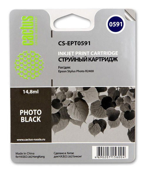 Картридж струйный Cactus CS-EPT0591 черный для Epson Stylus Photo R2400 (14,8ml)