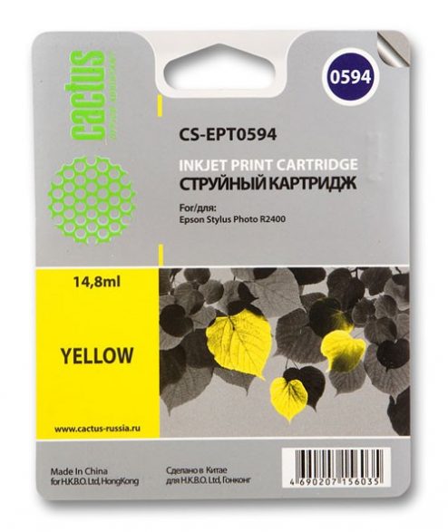 Картридж струйный Cactus CS-EPT0594 желтый для Epson Stylus Photo R2400 (14,8ml)