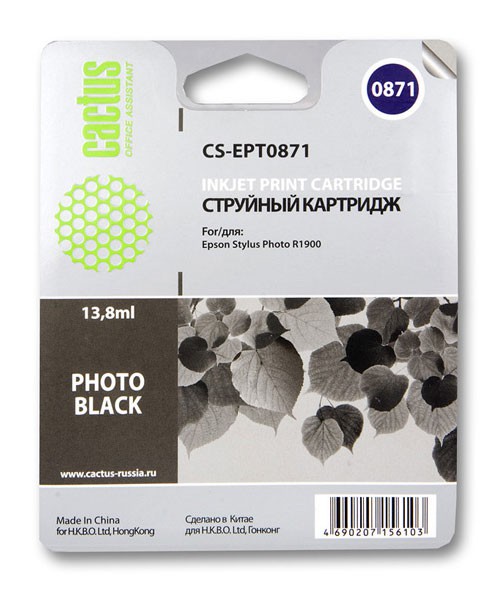 Картридж струйный Cactus CS-EPT0871 черный для Epson Stylus Photo R1900 (13,8ml)