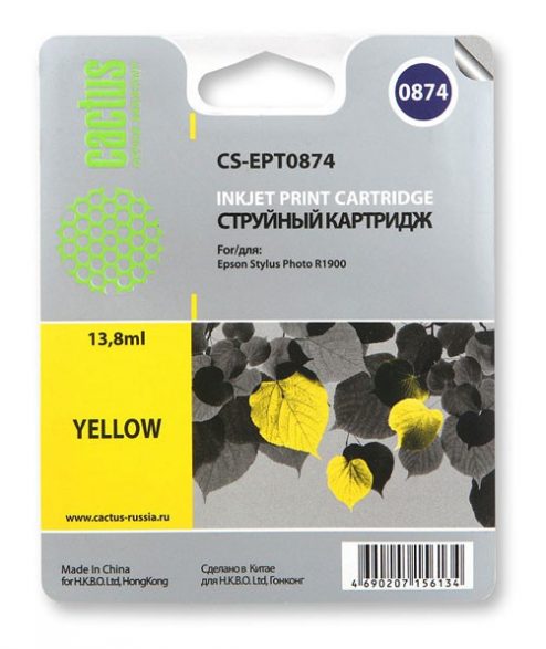 Картридж струйный Cactus CS-EPT0874 желтый для Epson Stylus Photo R1900 (13,8ml)