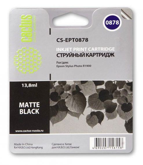 Картридж струйный Cactus CS-EPT0878 черный матовый для Epson Stylus Photo R1900 (13,8ml)