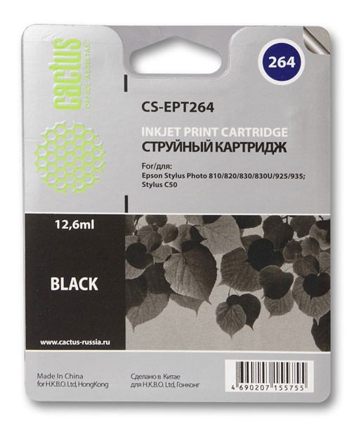 Картридж струйный Cactus CS-EPT264 черный для Epson Stylus Photo 810 (12,6ml)