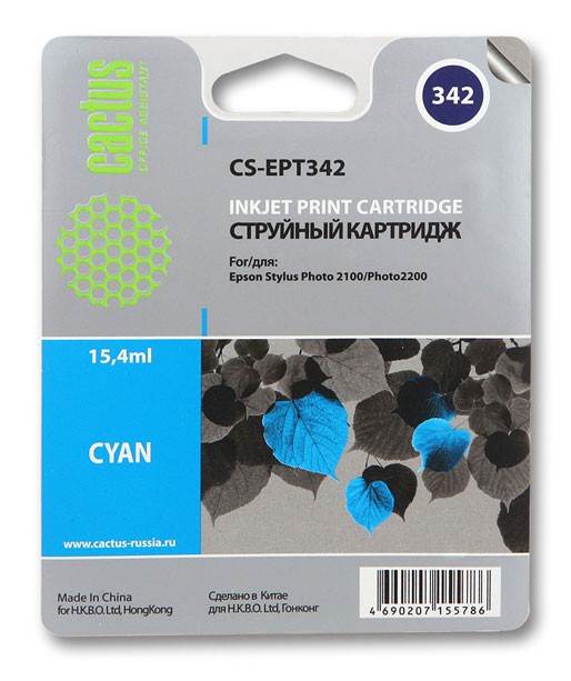 Картридж струйный Cactus CS-EPT342 голубой для Epson Stylus Photo 2100 (15,4ml)