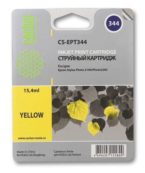 Картридж струйный Cactus CS-EPT344 желтый для Epson Stylus Photo 2100 (15,4ml)