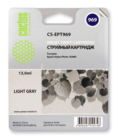 Картридж струйный Cactus CS-EPT969 светло-серый для Epson Stylus Photo R2880 (13ml)