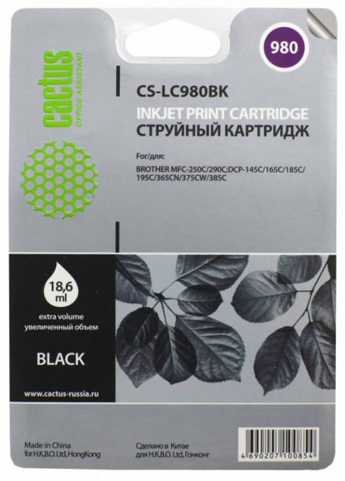 Картридж струйный Cactus CS-LC980BK черный для Brother DCP-145C/165C MFC-250C/290C (16ml)