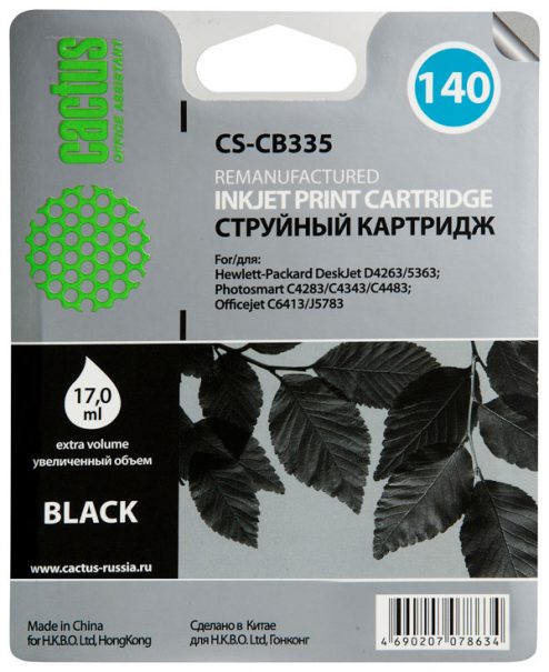 Картридж струйный Cactus CS-CB335 черный для №140 HP DeskJet D4263/D4363; OfficeJet J5783/J6413 (17ml)