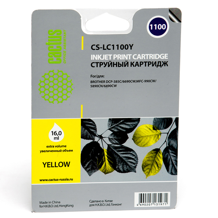 Картридж струйный Cactus CS-LC1100Y желтый для Brother DCP-385c/6690cw; MFC-990/5890/5895 (16ml)