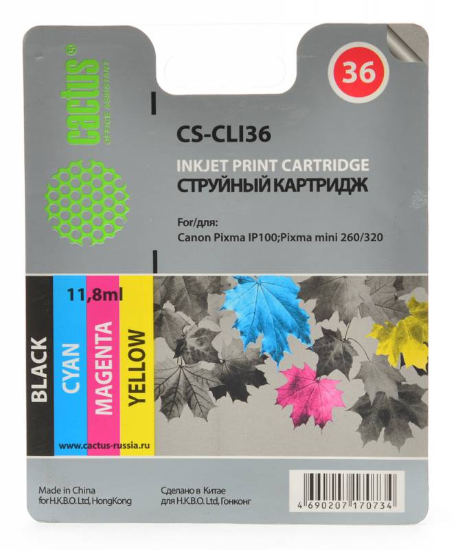 Картридж струйный Cactus CS-CLI36 цветной для Canon Pixma 260 (11,8ml)