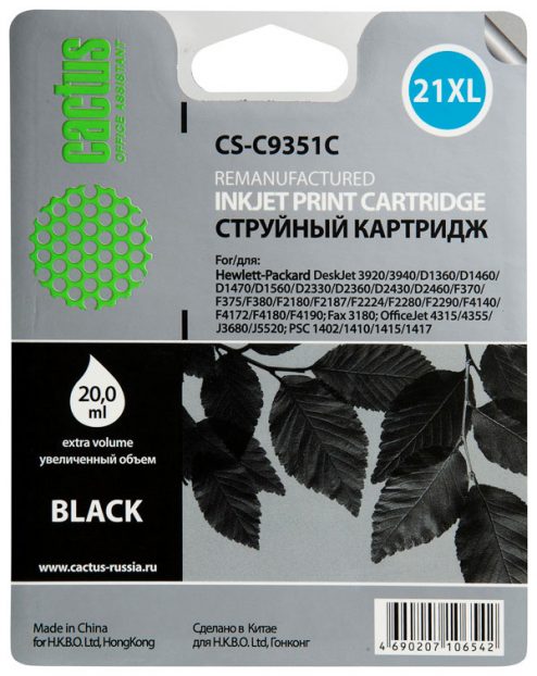Картридж струйный Cactus CS-C9351C черный для №21XL HP DeskJet 3920/3940/D1360/D1460/D1470/D1560 (20ml)