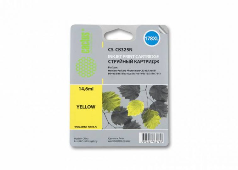 Картридж струйный Cactus CS-CB325N желтый для №178XL HP PhotoSmart B8553/C5383/C6383/D5463 (14,6ml)