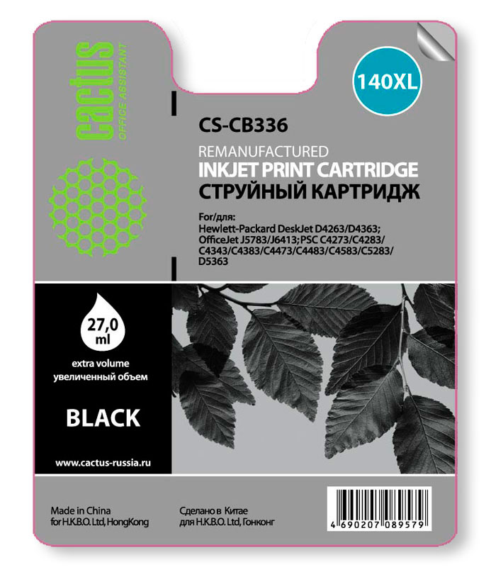Картридж струйный Cactus CS-CB336 черный для №140XL HP DeskJet D4263/D4363 OfficeJet J5783/J6413 (29ml)