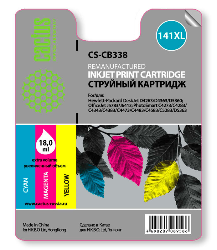Картридж струйный Cactus CS-CB338 трехцветный для №141XL HP DeskJet D4263/D4363/D5360 (18ml)