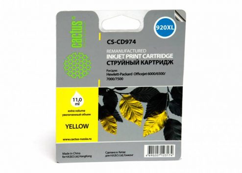 Картридж струйный Cactus CS-CD974 желтый для №920XL HP Officejet 6000/6500/7000/7500 (14,6ml)