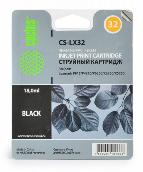 Картридж струйный Cactus CS-LX32 черный для Lexmark Z815/X5250 (18ml)
