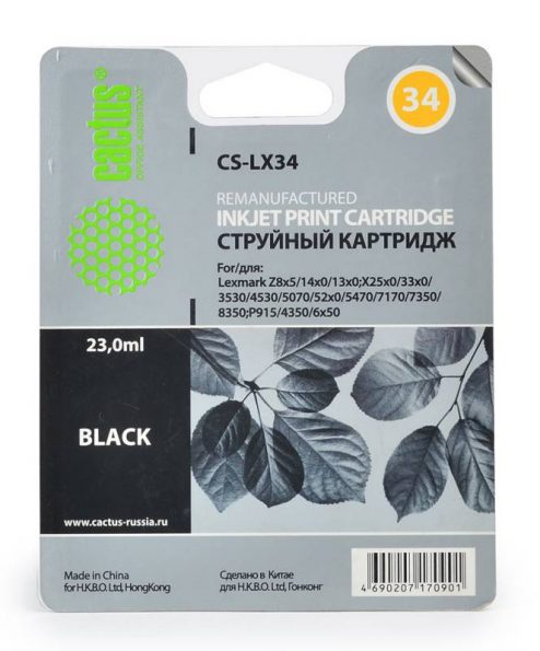 Картридж струйный Cactus CS-LX34 черный для Lexmark Z8x5/14×0/13×0 X25x0/33×0 (18ml)