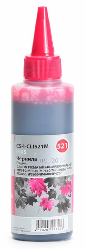 Чернила Cactus CS-I-CLI521M пурпурный (100мл) CANON PIXMA MP540/MP550/MP620/MP630/MP640