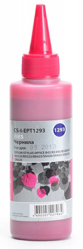 Чернила Cactus CS-I-EPT1293 пурпурный (100мл) Epson Stylus Office B42/BX305/BX305F/BX320/BX525