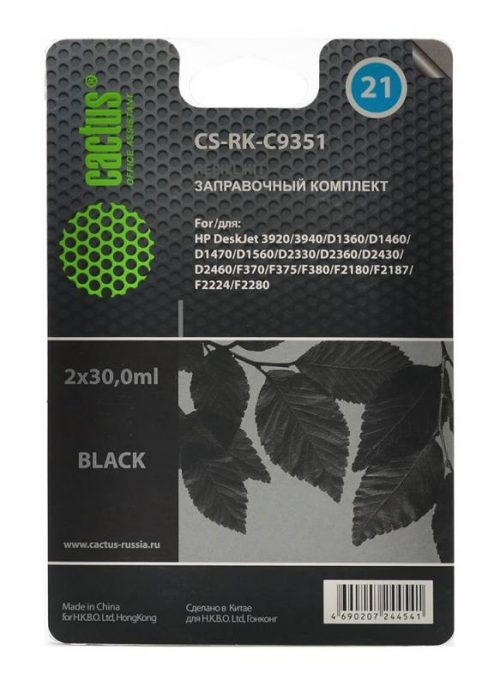 Заправочный набор Cactus CS-RK-C9351 черный (2×30мл) HP DeskJet 3920/3940/D1360/D1460/D1470/D1560