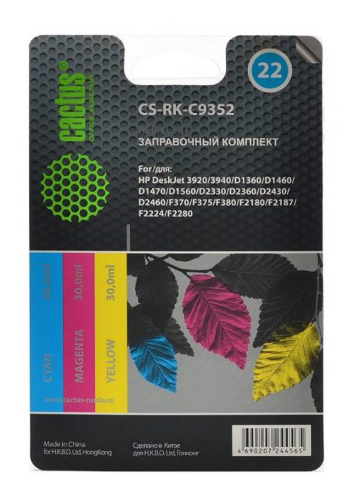 Заправочный набор Cactus CS-RK-C9352 цветной (3×30мл) HP DeskJet 3920/3940/D1360/D1460/D1470/D1560