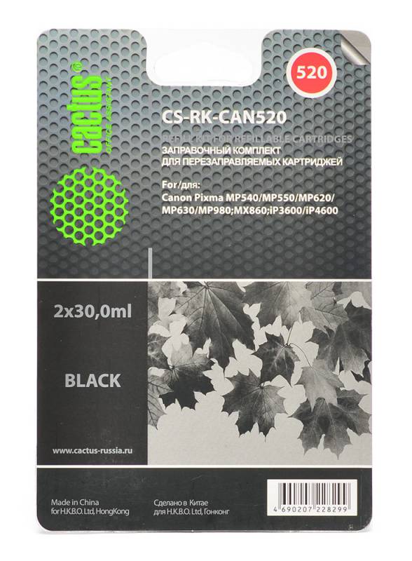 Заправка для ПЗК Cactus CS-RK-CAN520 черный (19.6мл) Canon PIXMA MP540