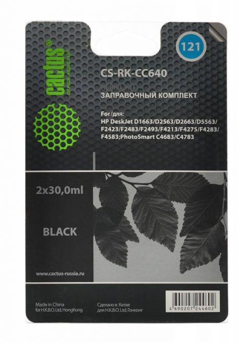 Заправочный набор Cactus CS-RK-CC640 черный (2×30мл) HP DeskJet D1663/D2563 PhotoSmart; C4683/C4783