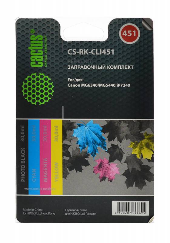 Заправочный набор Cactus CS-RK-CLI451 цветной (4×30мл) Canon MG 6340/5440/IP7240