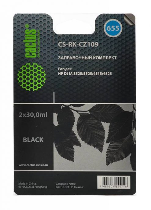 Заправочный набор Cactus CS-RK-CZ109 черный (2×30мл) HP DJ IA 3525/5525/4515/4525