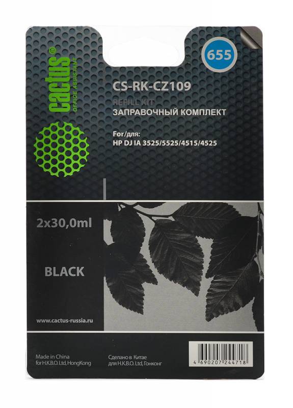 Заправочный набор Cactus CS-RK-CZ109 черный (2×30мл) HP DJ IA 3525/5525/4515/4525