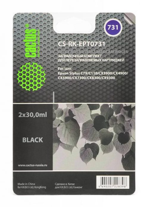 Заправка для ПЗК Cactus CS-RK-EPT0731 черный (14.4мл) Epson Stylus С79/C110