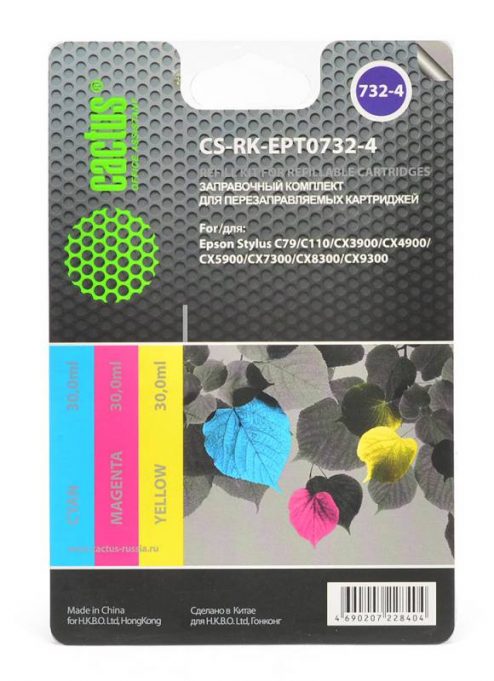 Заправка для ПЗК Cactus CS-RK-EPT0732-4 цветной (14.4мл) Epson Stylus С79