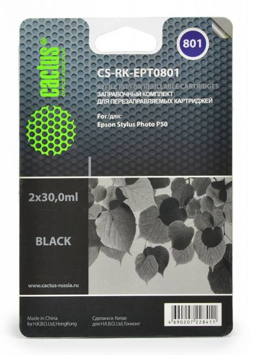 Заправка для ПЗК Cactus CS-RK-EPT0801 черный (14.4мл) Epson Stylus Photo P50