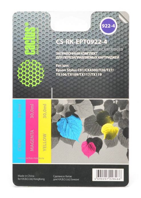 Заправка для ПЗК Cactus CS-RK-EPT0922-4 цветной (9мл) Epson Stylus C91
